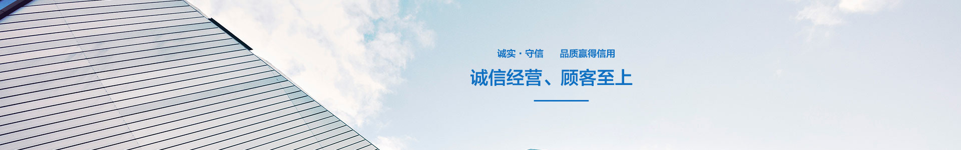 山東科銳爾激光設備有限公司